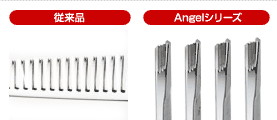 ヒカリ Angel B 775 776 777(エンジェルビー・カット率15～20％/25～30
