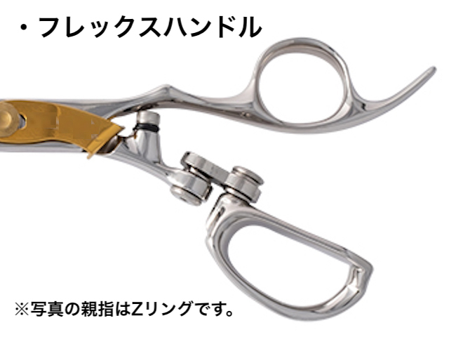 ルミエール × キングクラフトシザー K101 (Lumiere × KING CRAFT