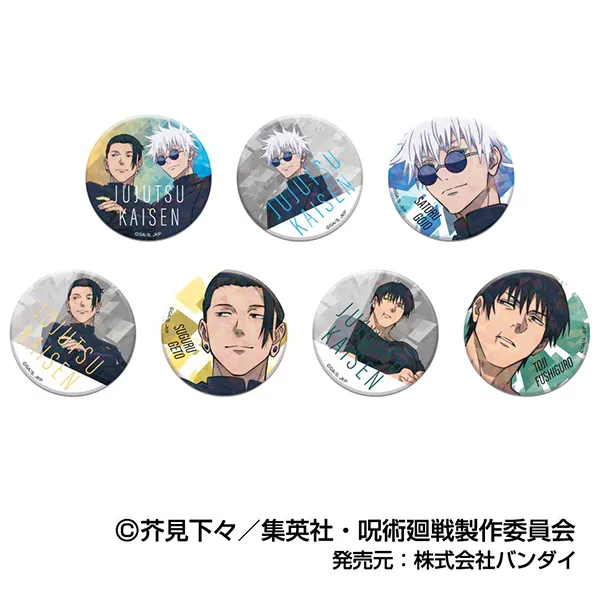ハセ・プロ｜呪術廻戦 壊玉・玉折 キラッとCANバッジ