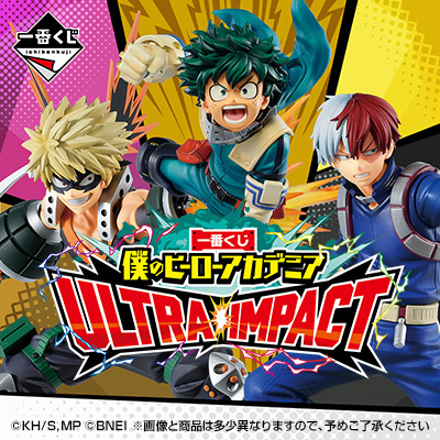 僕のヒーローアカデミア in ジャンプフェスタ2022 ONLINE｜TVアニメ