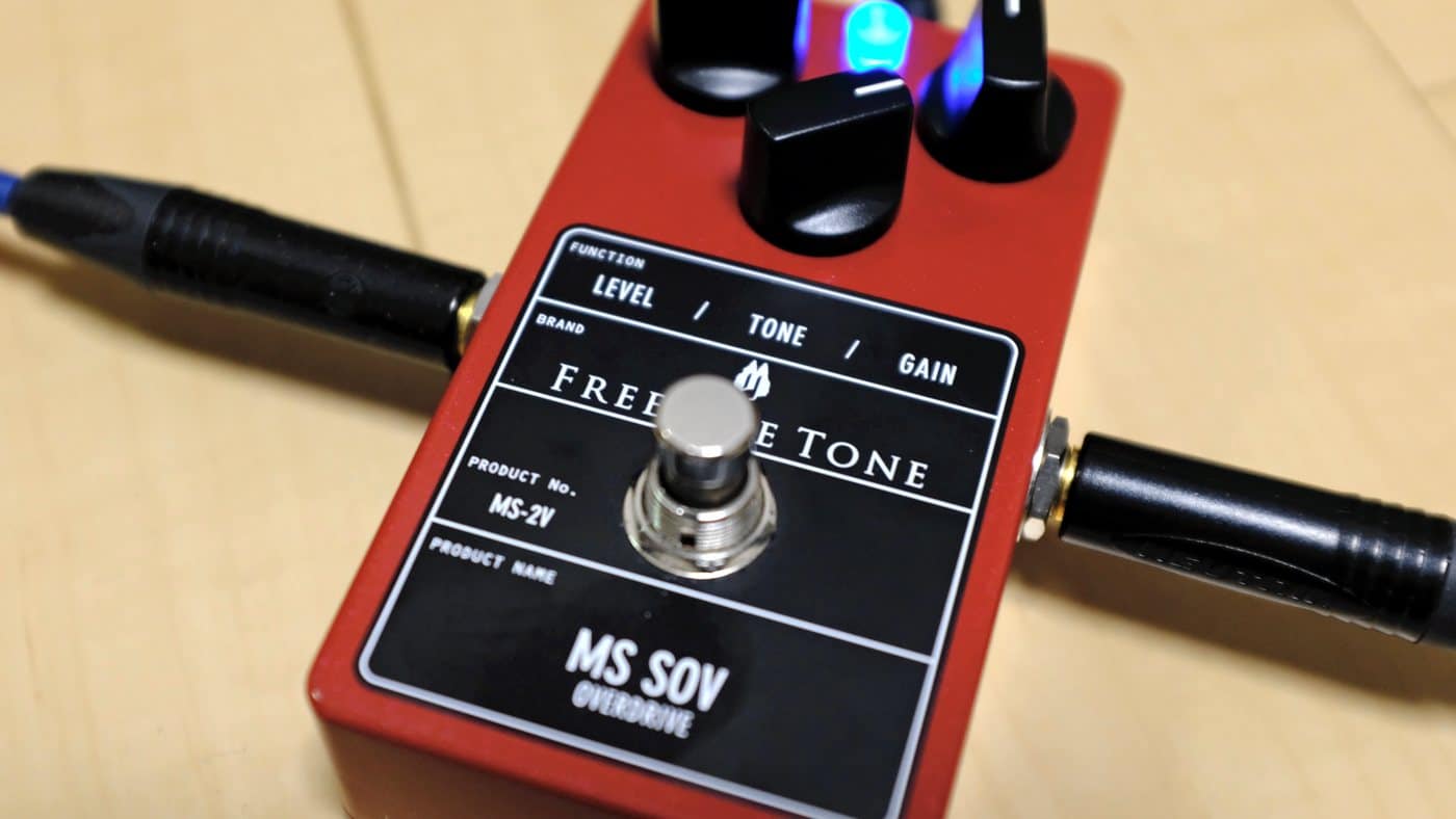 Free The Tone MS SOV MS-2Vのレビュー | へたれマカー日記