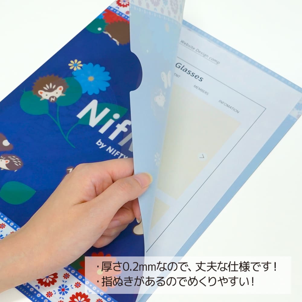 A4クリアファイル【販促花子ノベルティ】