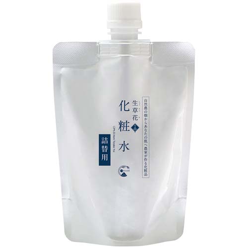 生草花 化粧水詰め替え用 豊受自然農 - ほめたま | ホメオパシー