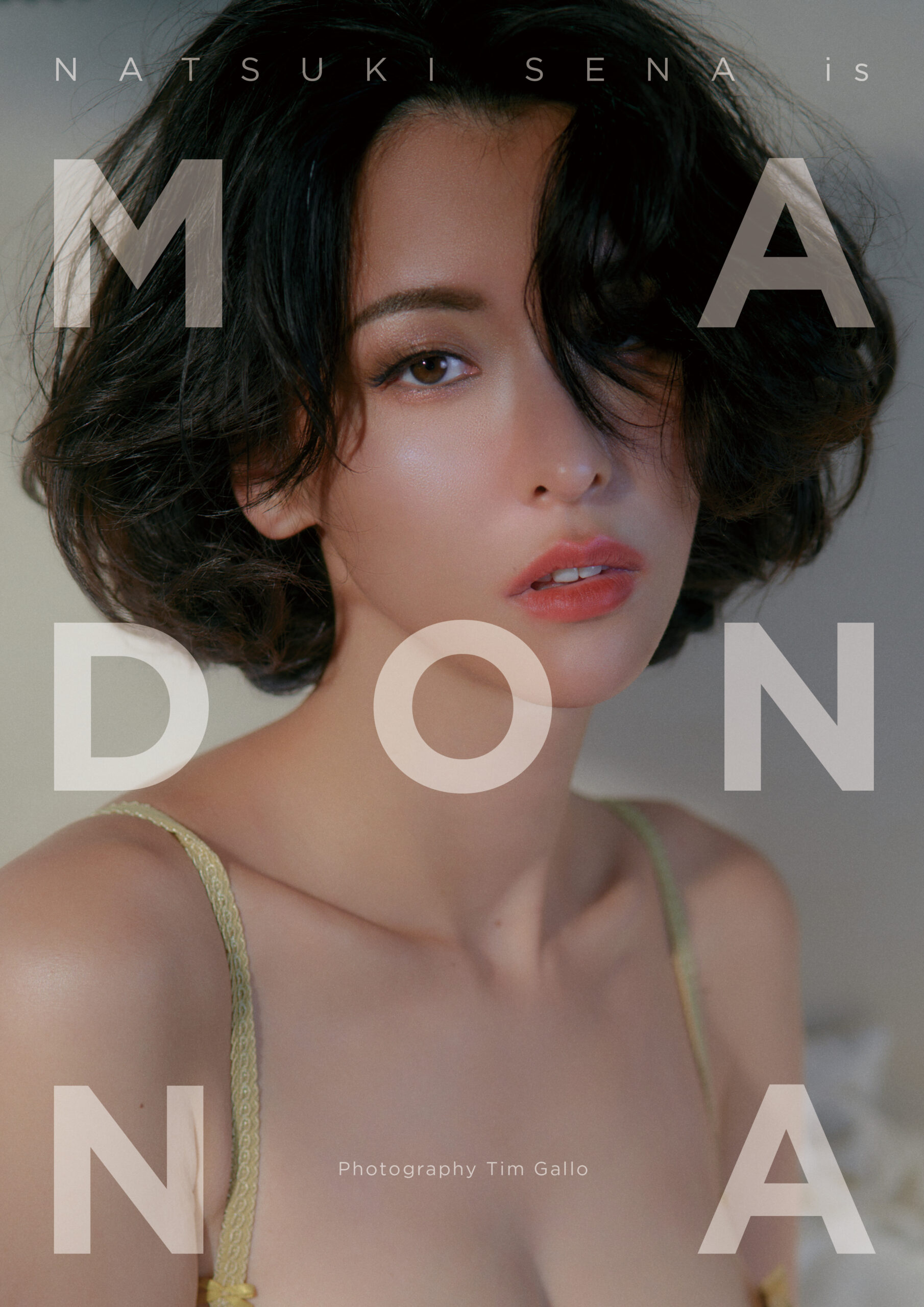 セクシーなランジェリー姿に釘付け！女優・グラビアモデルの奈月セナ