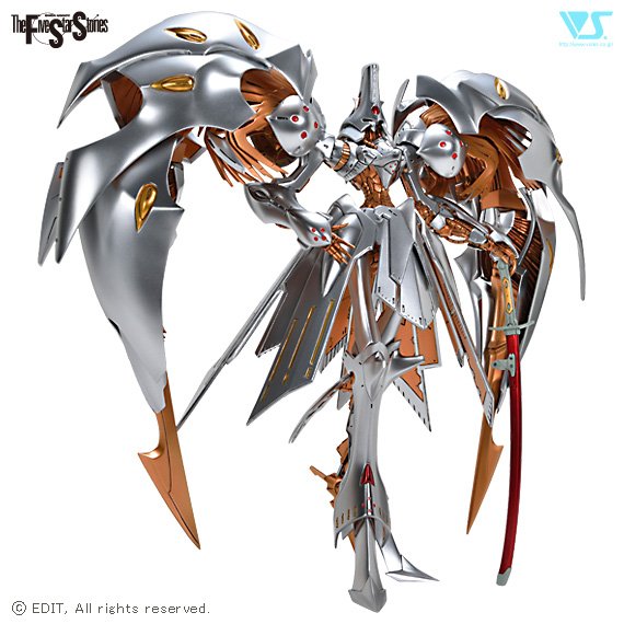 SAV 1/100 マシン・メース・アウゲ | ボークス F.S.S.シリーズ | ボークス