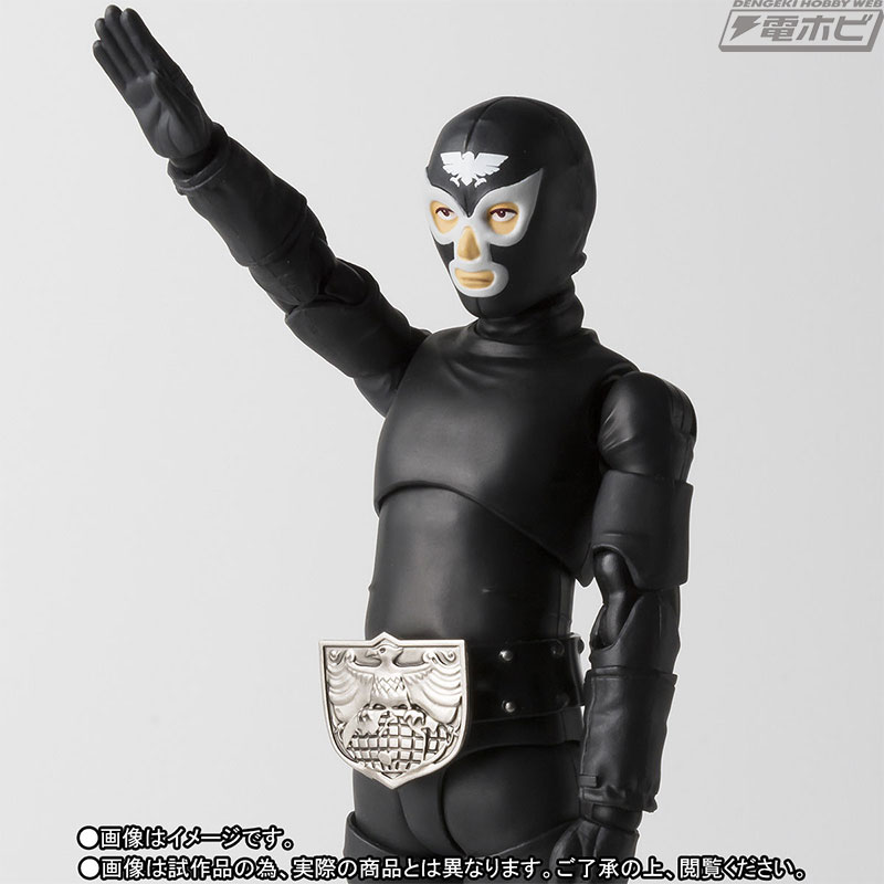 仮面ライダー』ショッカー戦闘員（黒）とゲルショッカー戦闘員がS.H.