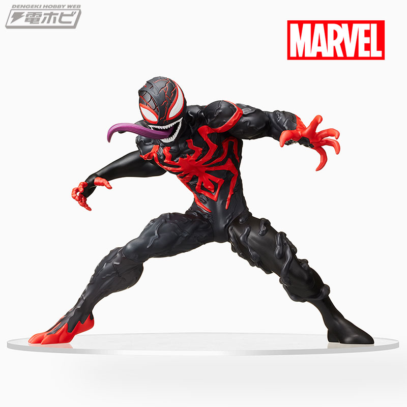 マキシマム・ヴェノム』からのフィギュア化第2弾！「マイルス」版の