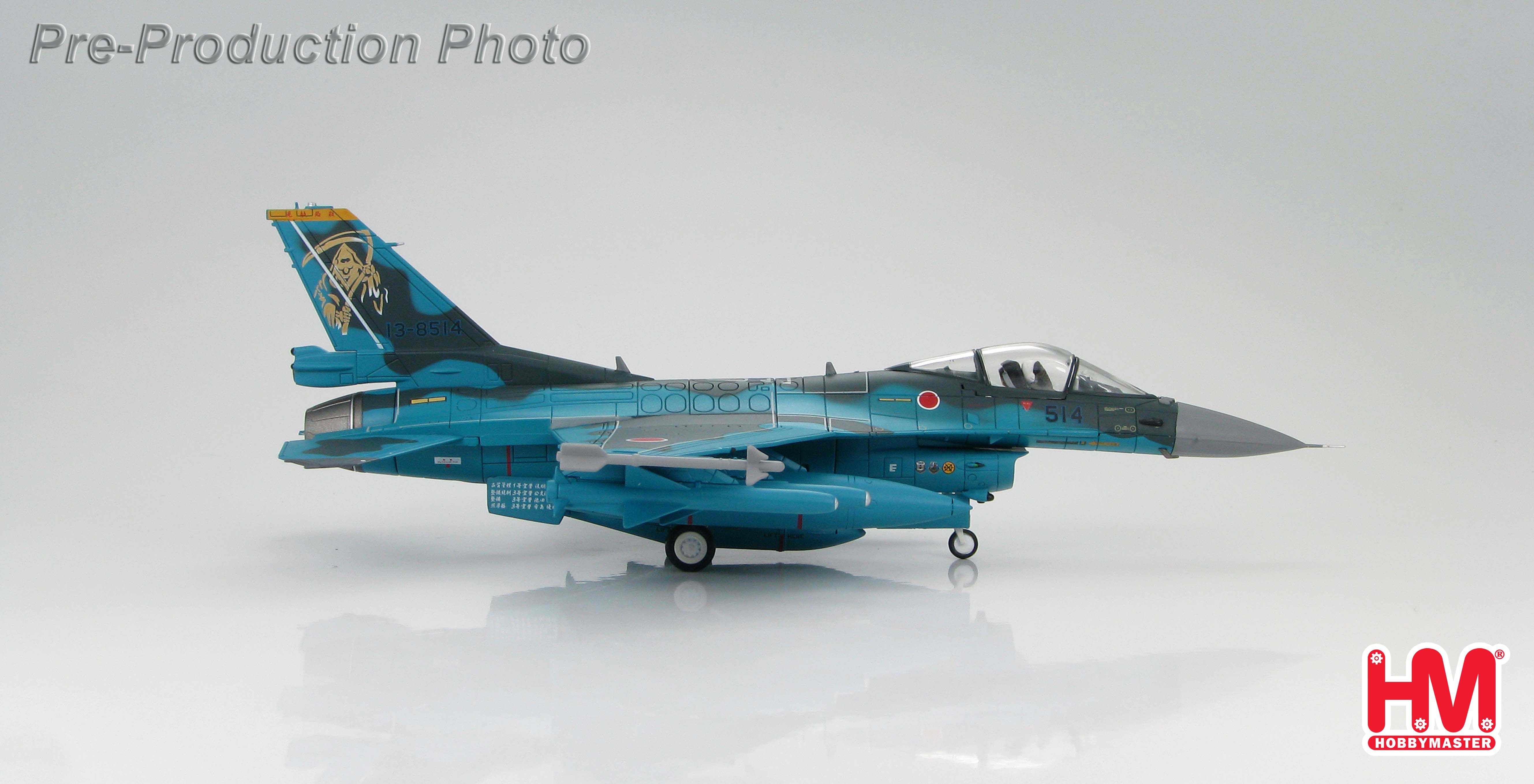 F-2
