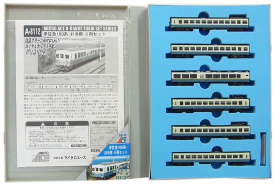 公式]鉄道模型(A8112伊豆急 100系 非冷房 6両セット)商品詳細