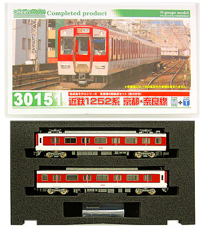 公式]鉄道模型(30151近鉄1252系 京都奈良線 先頭車2両編成基本セット