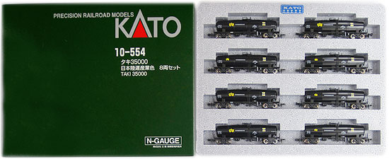 公式]鉄道模型(10-554タキ35000 日本陸運産業色 8両セット)商品詳細