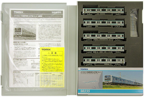 公式]鉄道模型(98235JR E501系通勤電車 (水戸線) 5両セット)商品詳細