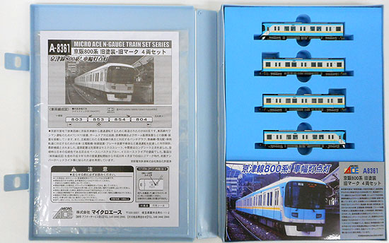 公式]鉄道模型(A8361京阪 800系 旧塗装 旧マーク 4両セット)商品詳細