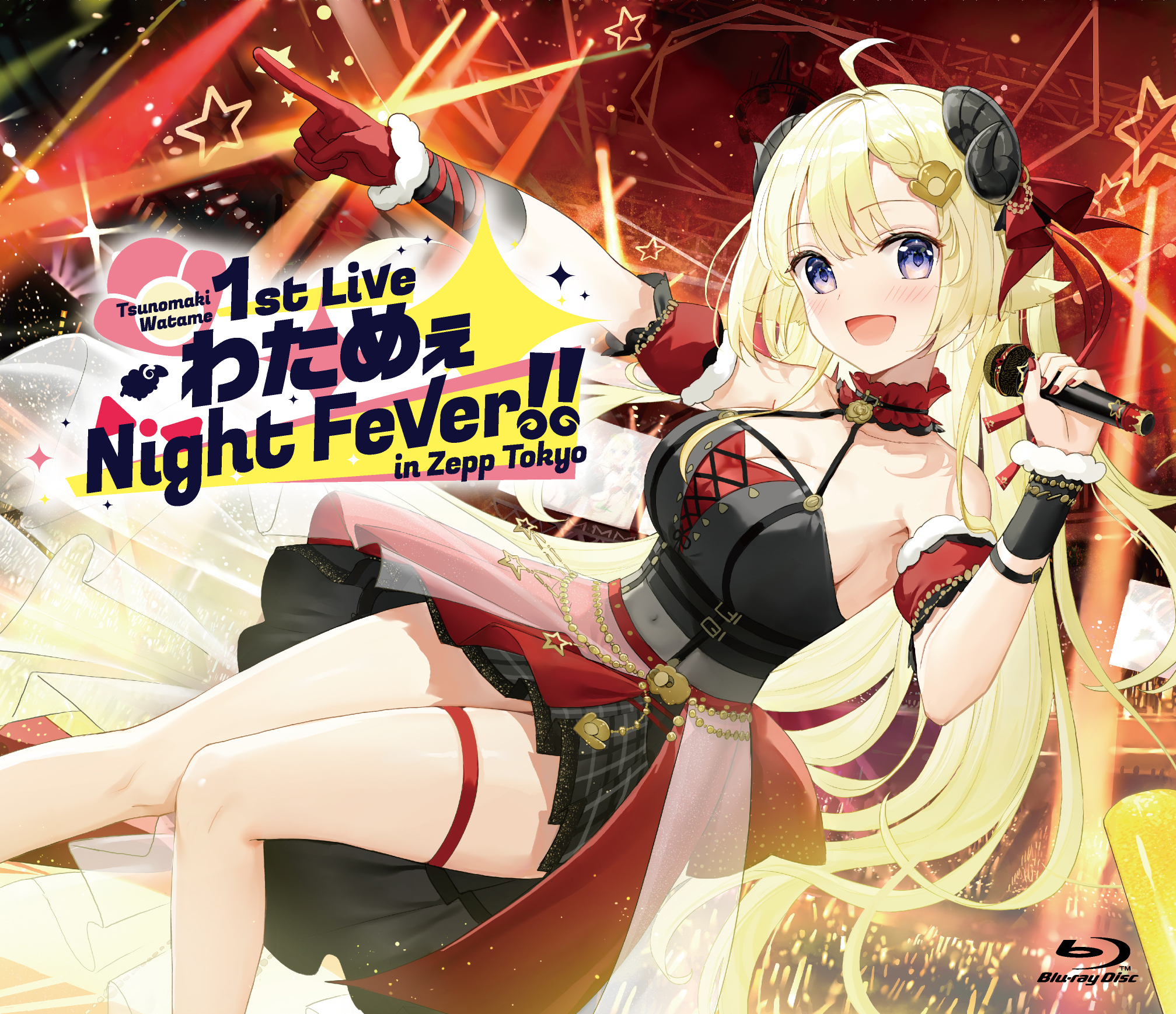 女性VTuberグループ「ホロライブ」所属「角巻わため」初のソロライブ