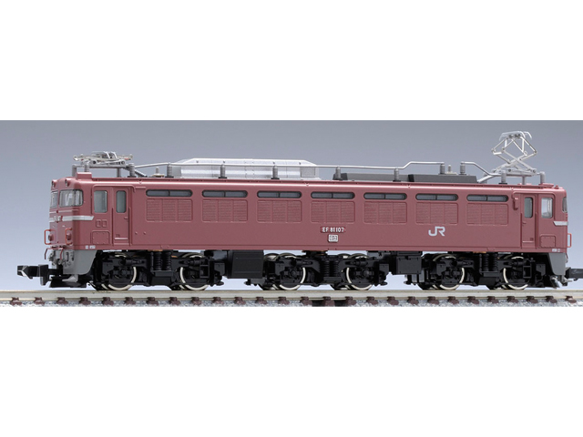 トミックス 98282 115 1000系近郊電車 復刻1次新潟色 セット 3両 鉄道