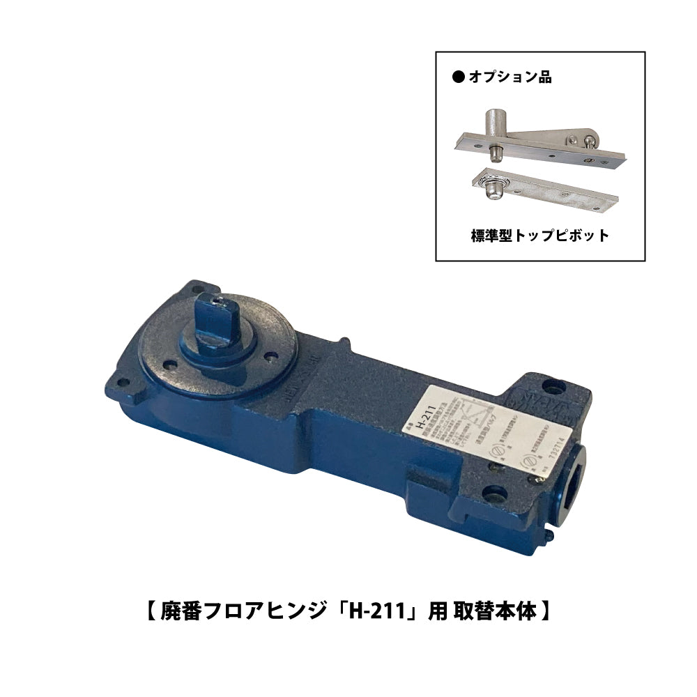 ヒロさま専用 ヒロ様 ぴろさまさん専用 Hiroさま専用 ヒロ様 HIRO様