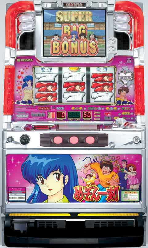 めぞん一刻 パチスロ スロット 機械割 天井 初打ち 打ち方 スペック