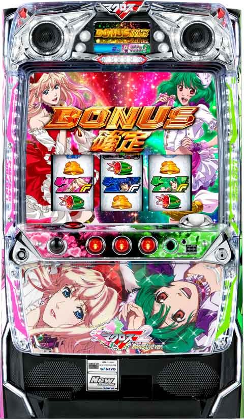 パチスロ マクロスフロンティア2 Bonus Live ver. パチスロ スロット