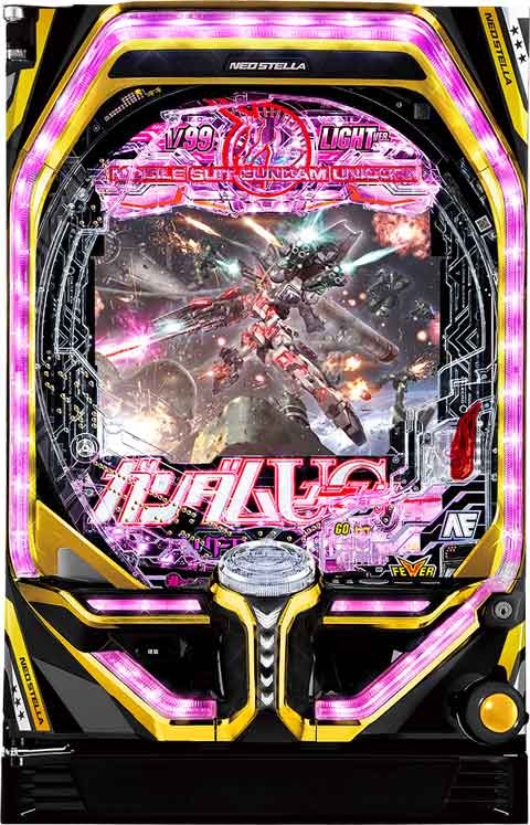 PF機動戦士ガンダムユニコーン LIGHT ver.(ガンダムUC) パチンコ 遊