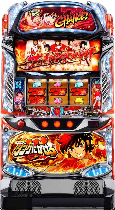L リングにかけろ1 V(リンかけ) パチスロ スロット 機械割 天井 初打ち