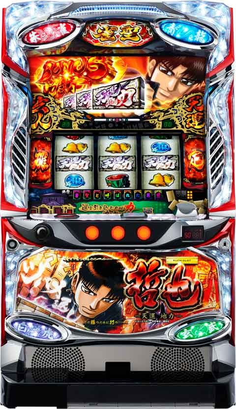 2020年12月のパチンコ・パチスロ(スロット)新台スケジュール｜P-WORLD