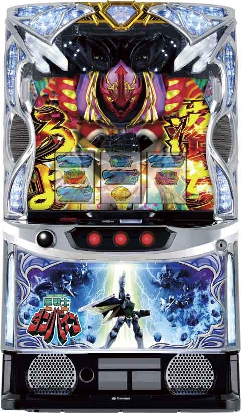 スマスロ 聖戦士ダンバイン パチスロ スロット 機械割 天井 初打ち