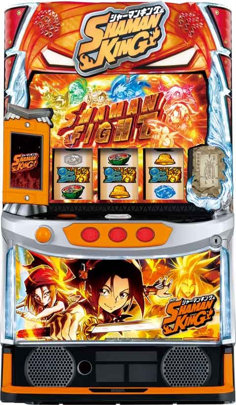 スマスロ シャーマンキング パチスロ スロット 機械割 天井 初打ち
