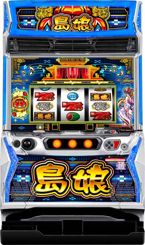 オリンピア（パチスロ）」に該当する機種 | P-WORLD パチンコ