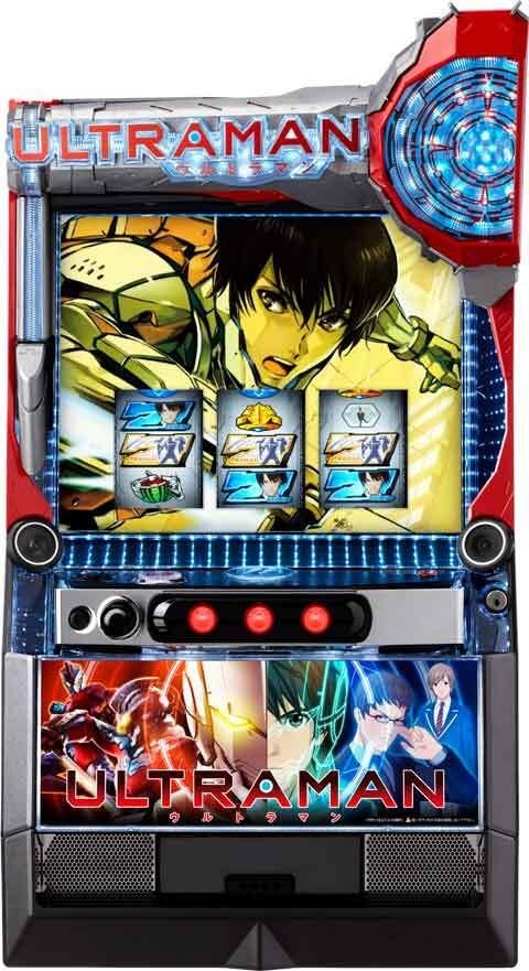L ULTRAMAN(スマスロ ウルトラマン) パチスロ スロット 機械割 天井 初