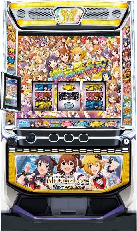 山佐・セブンリーグ・山佐ネクスト（パチスロ）」に該当する機種 | P