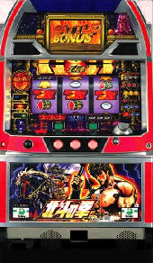 北斗の拳「2003年」 パチスロ スロット 機械割 天井 初打ち 打ち方