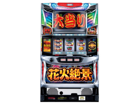 11/7パチスロ新台導入】花火絶景／A-600マシンのDNAが詰まった絶景の出