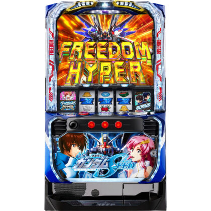 新台】上位ATは継続率約96％＆期待枚数3,300枚！人気作『機動戦士