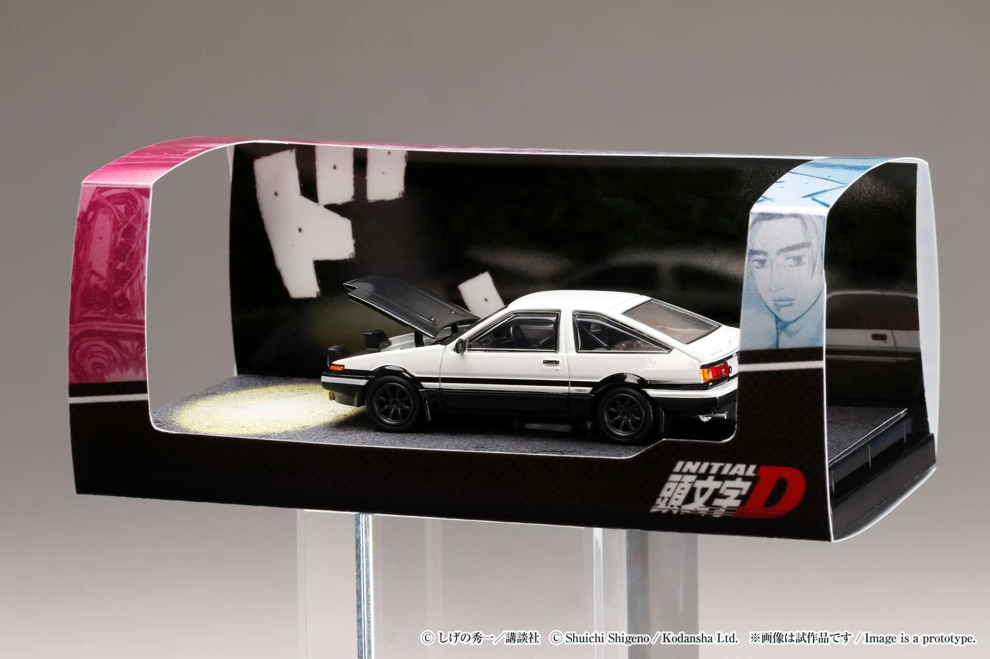 Hobby Japan HJ641052DE – ignition model