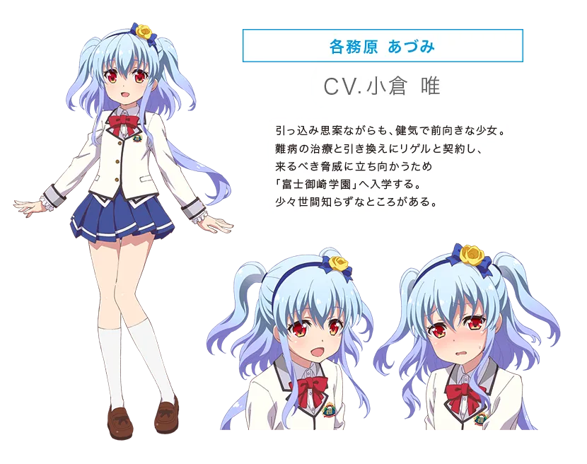 Z/X Code reunion - NamuWiki