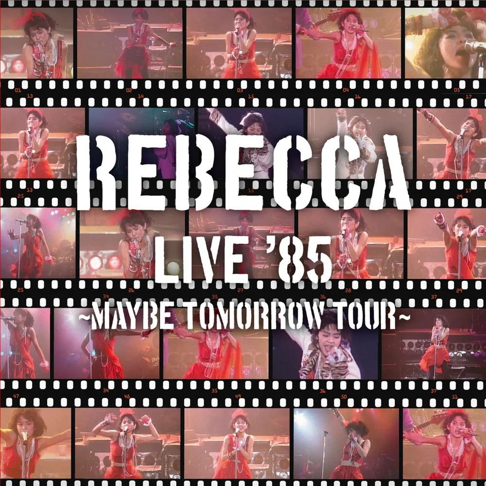 Friends (Encore) Maybe Tomorrow Tour '85 (Live) by Rebecca: Listen