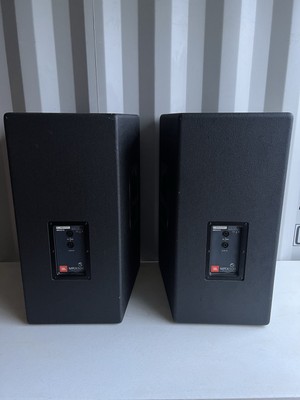 JBL MRX 515 15