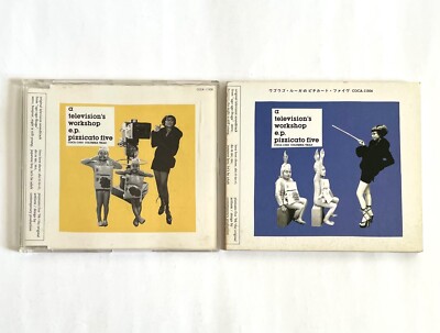 邦楽 mugamichill Poland CD 邦楽 mugamichill Poland CD mugamichill