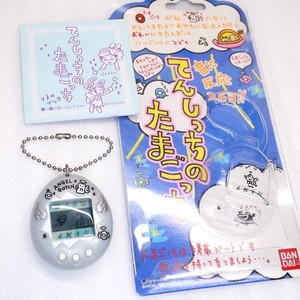 Mick_Japan_Shop | eBay Stores
