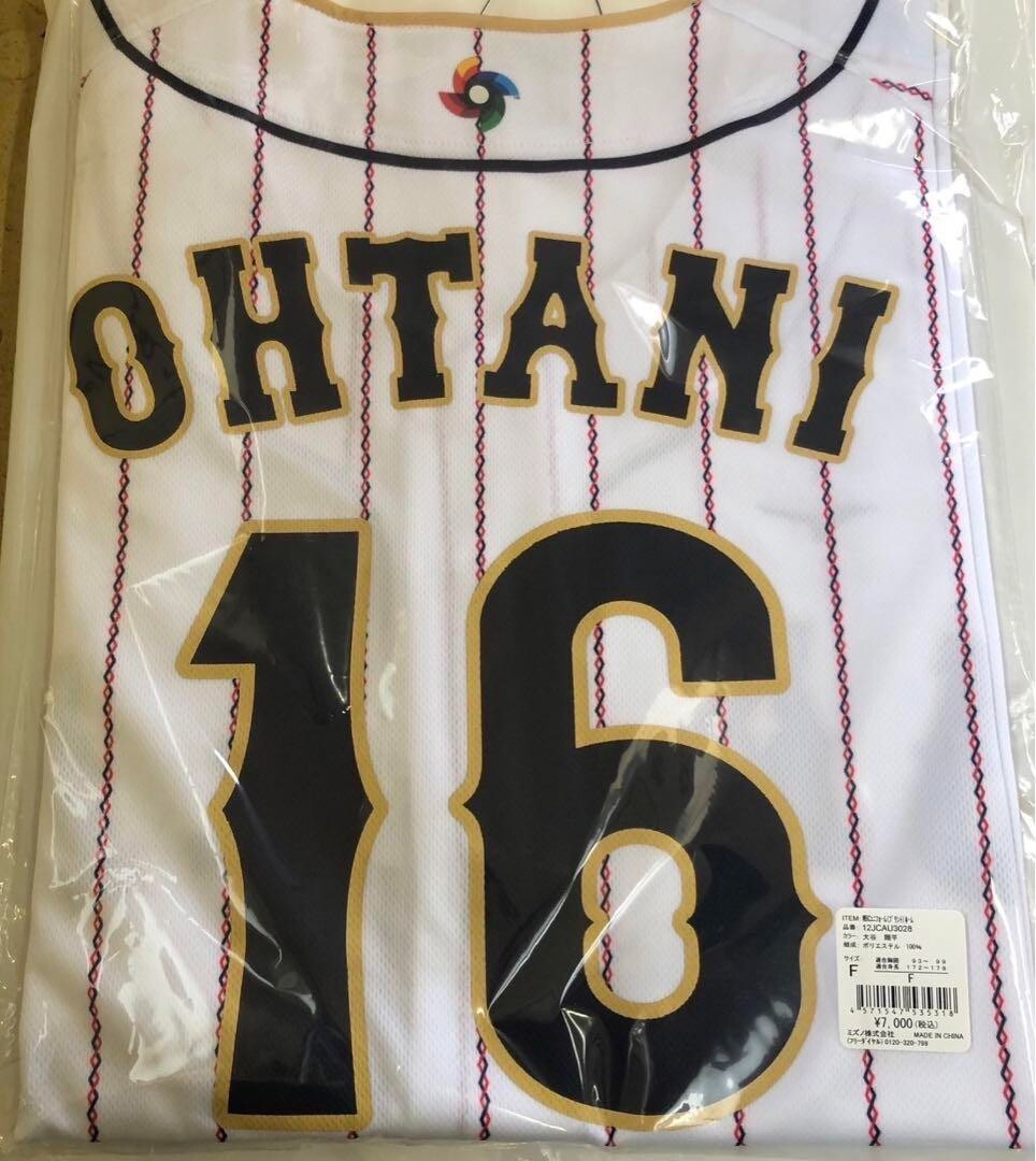 2023 Shohei Ohtani WBC Jersey Shirt #16 Samurai JAPAN Baseball New
