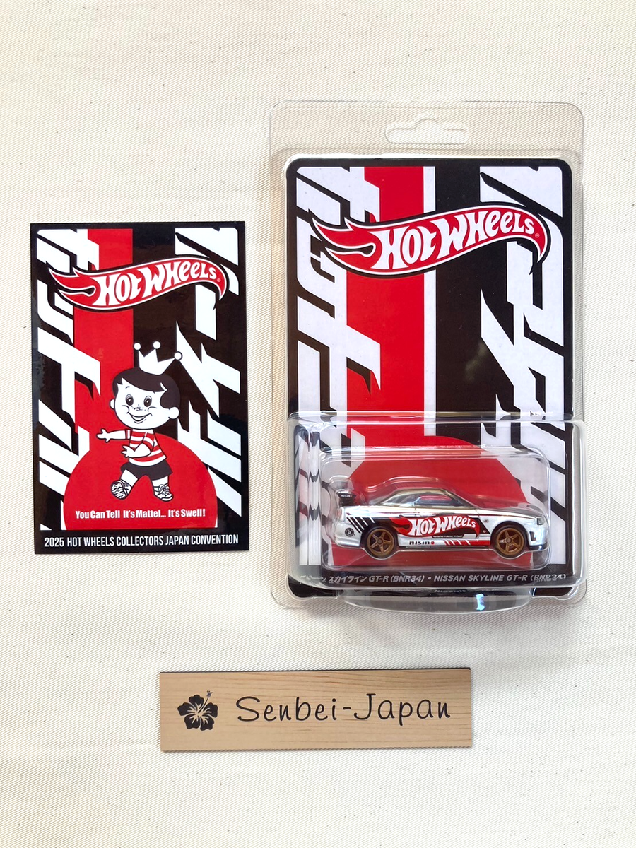Hot Wheels Japan Convention 2025 NISSAN Skyline GT-R BNR34 Right