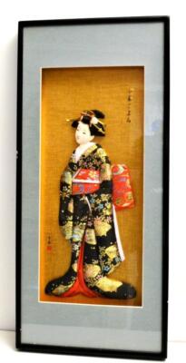 オリジナル作品KIMONO EMOTIONALS 心象クラフトアート【苺】