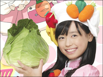 小学5年生アイドルが料理に挑戦する「クッキンアイドル アイ！マイ