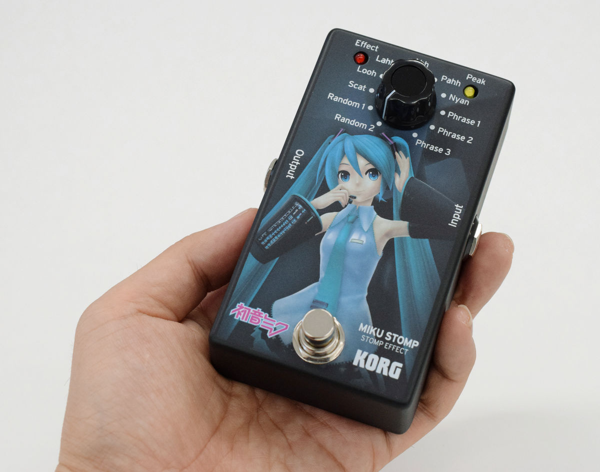 ギターを弾くと初音ミクが歌うエフェクター「MIKU STOMP」で「千本桜