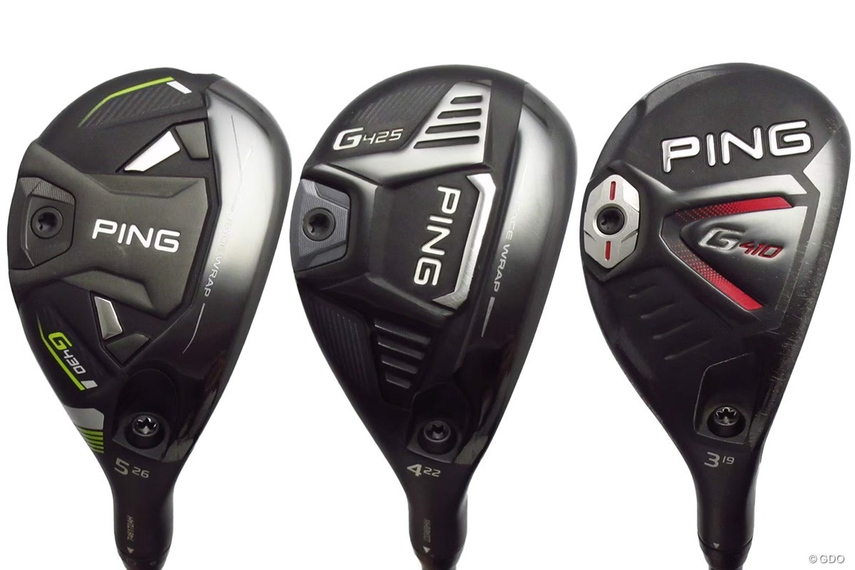 PING G430 3U ユーティリティ 19度 ヘッドカバー付き 【公式通販】