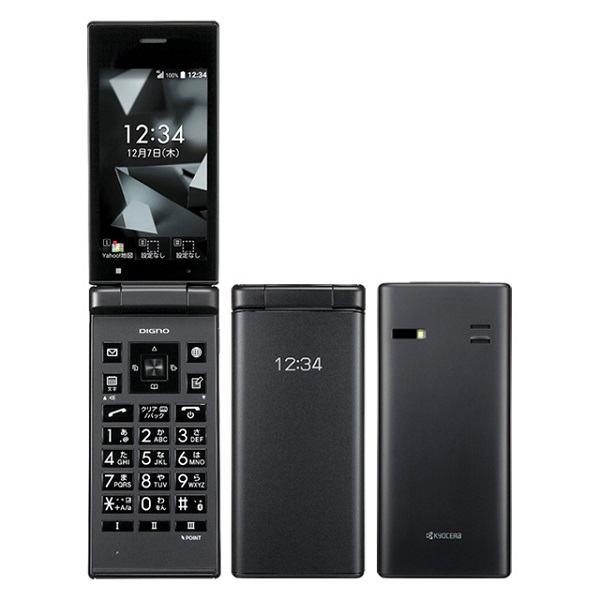 KYOCERA 701KC DIGNO KEITAI 2 ANDROID FLIP PHONE BLACK UNLOCKED