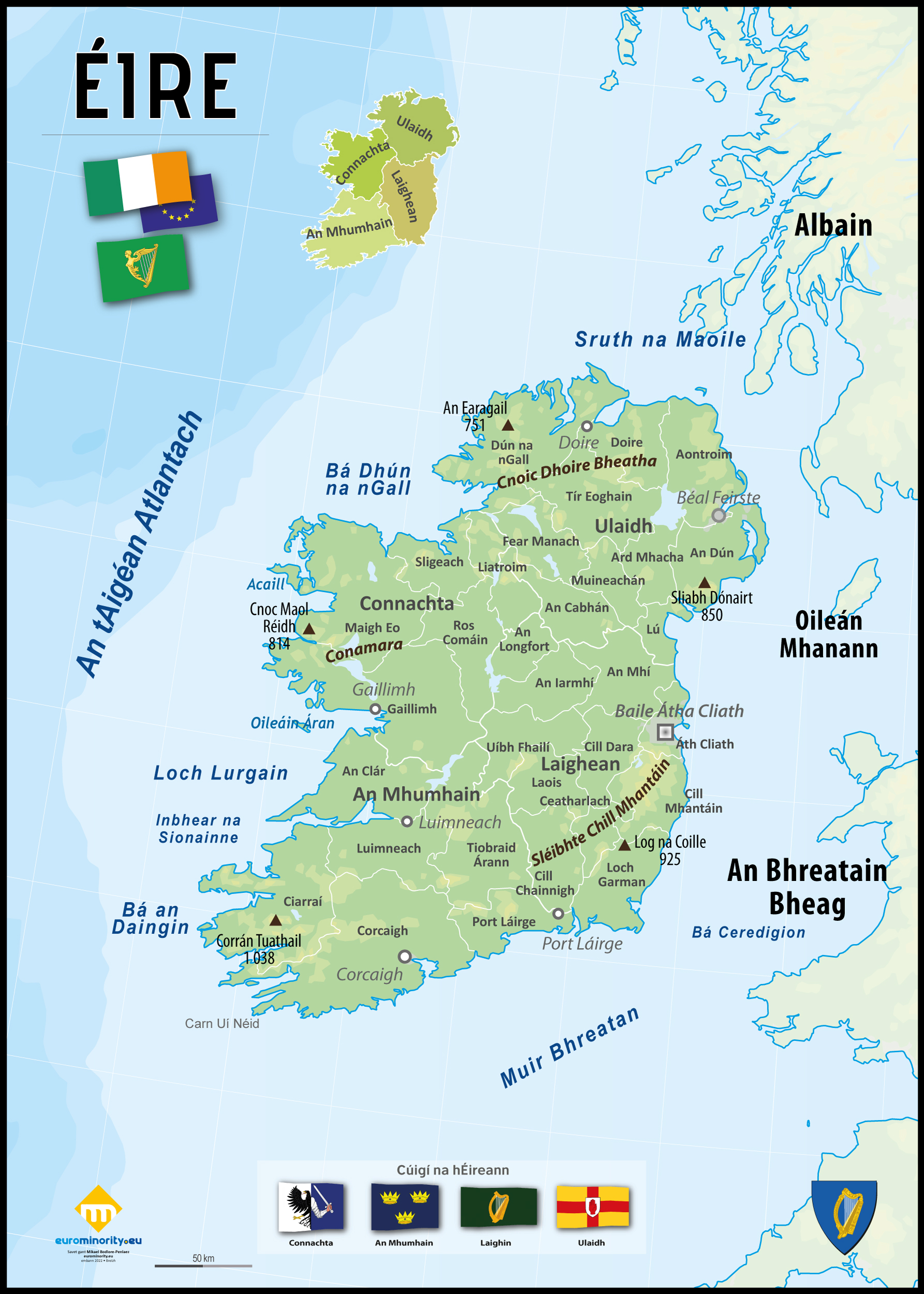 アイルランドのゲール語の地図 : r/MapPorn