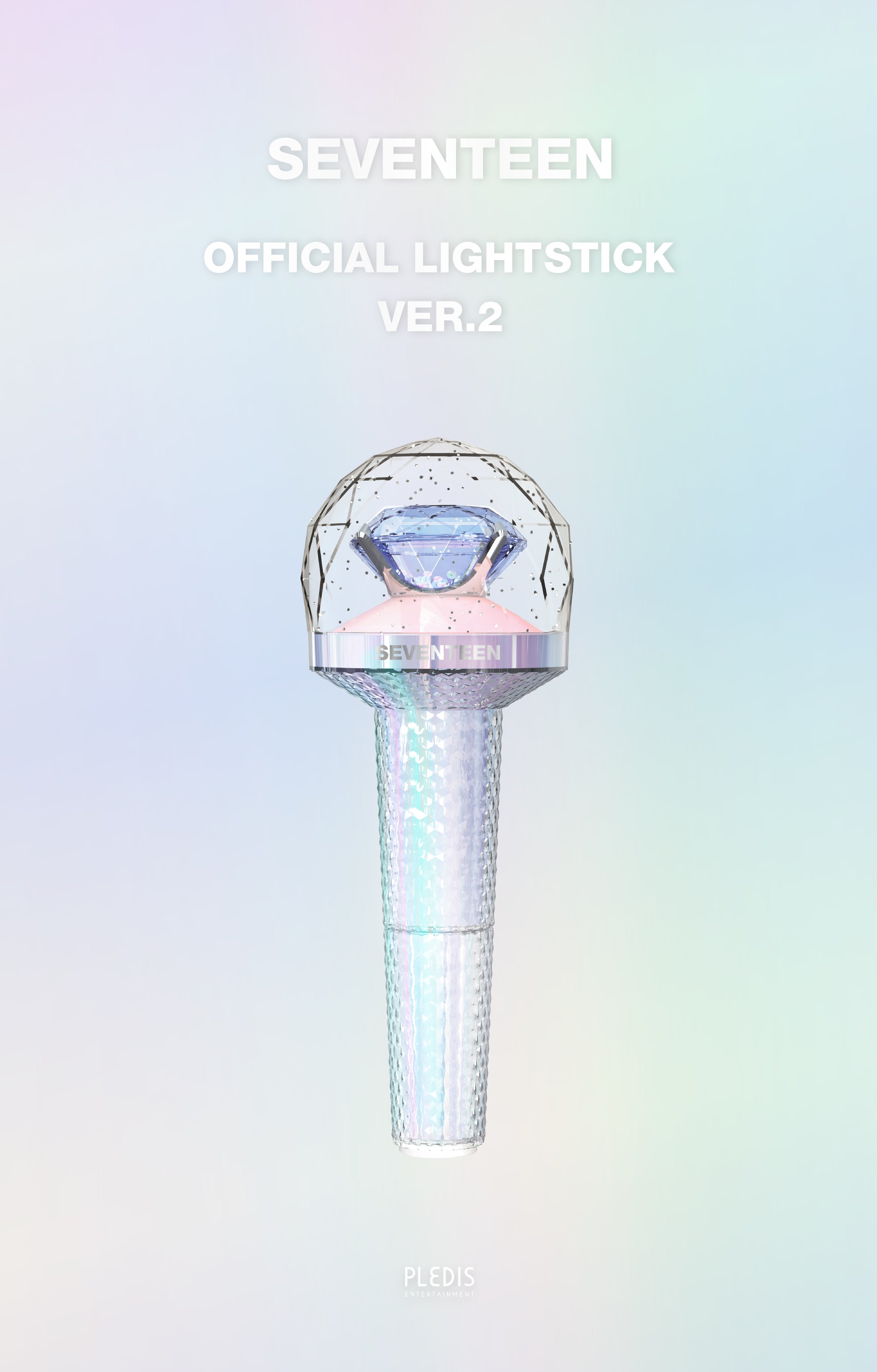 SEVENTEEN 公式ペンライト Ver. 2 近日公開！ : r/kpop