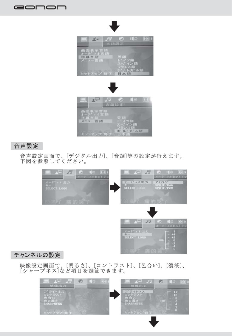 D2219I-21.jpg