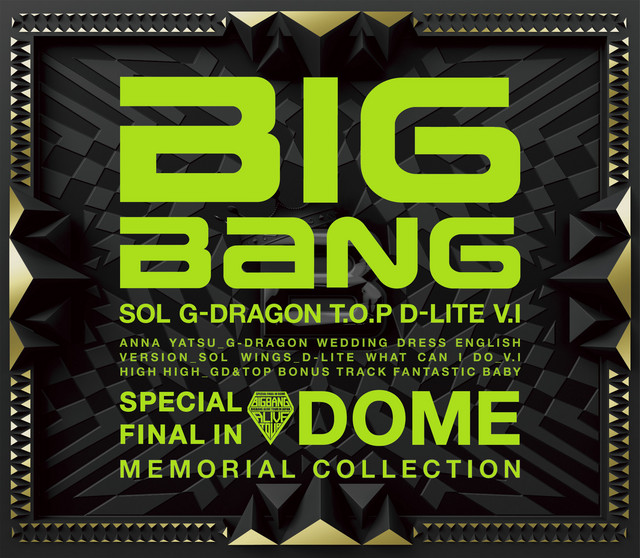 HIGH HIGH - JPN Ver. - song and lyrics by GD&TOP | Spotify